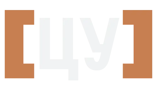 Цифровой уклад